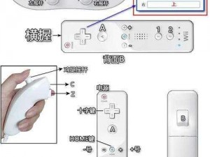 Dolphin模拟器NGC与WII游戏操作指南：图文教程详解