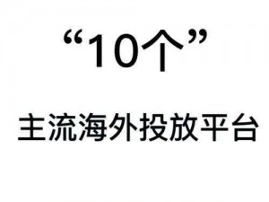 国外黄冈软件推广网站，黄冈软件精品汇聚，满足您的多样需求