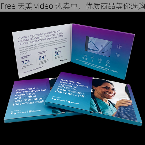 Free 天美 video 热卖中，优质商品等你选购